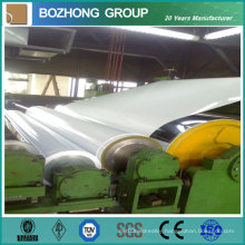 Sell PVC Color 7050 Coated Aluminum Coil